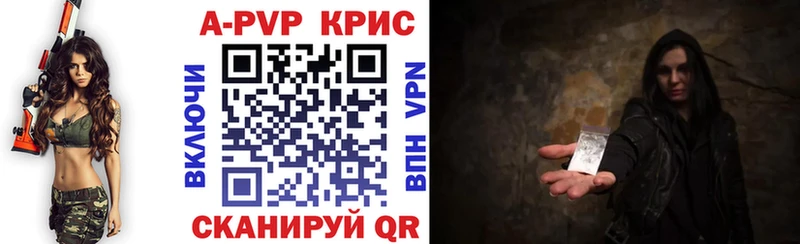  COCAIN Лаишево