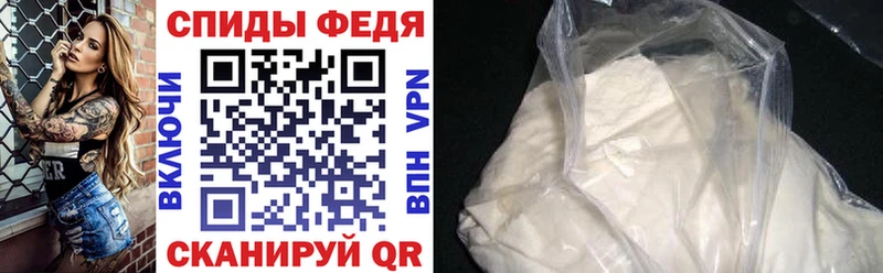 АМФЕТАМИН VHQ  Лаишево 