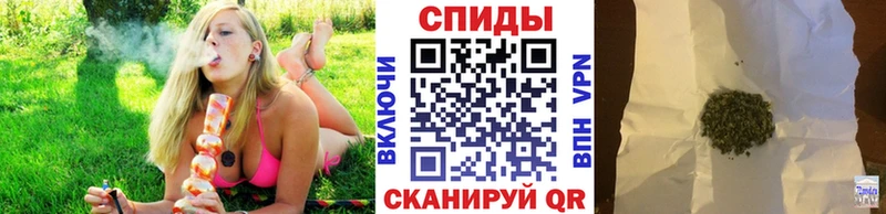 наркошоп  Лаишево  kraken как войти  Бутират GHB 