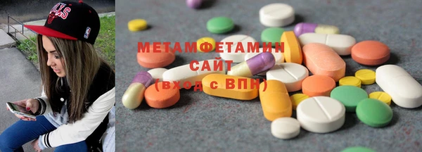 кокаин VHQ Алексеевка