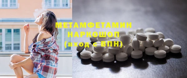 мет Алзамай