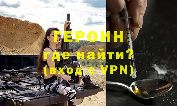 a pvp Алексин