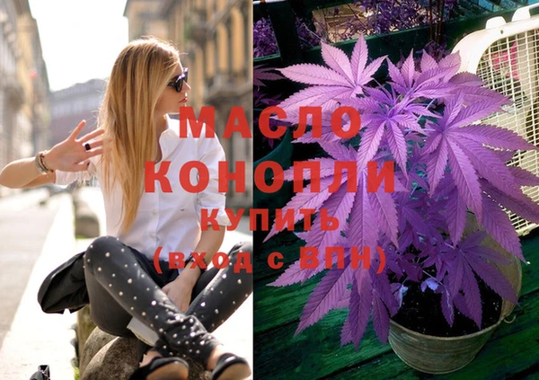 a pvp Алексин