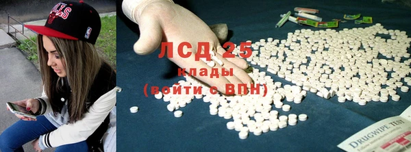 a pvp Алексин