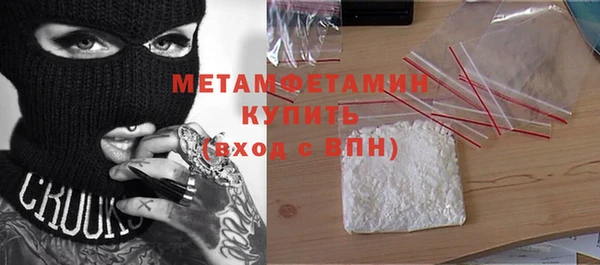 кокаин VHQ Алексеевка