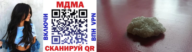 MDMA VHQ  Лаишево 