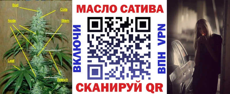 Дистиллят ТГК Wax  где найти наркотики  Лаишево 