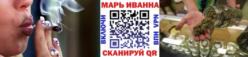 дарк нет какой сайт  Лаишево  Марихуана MAZAR 